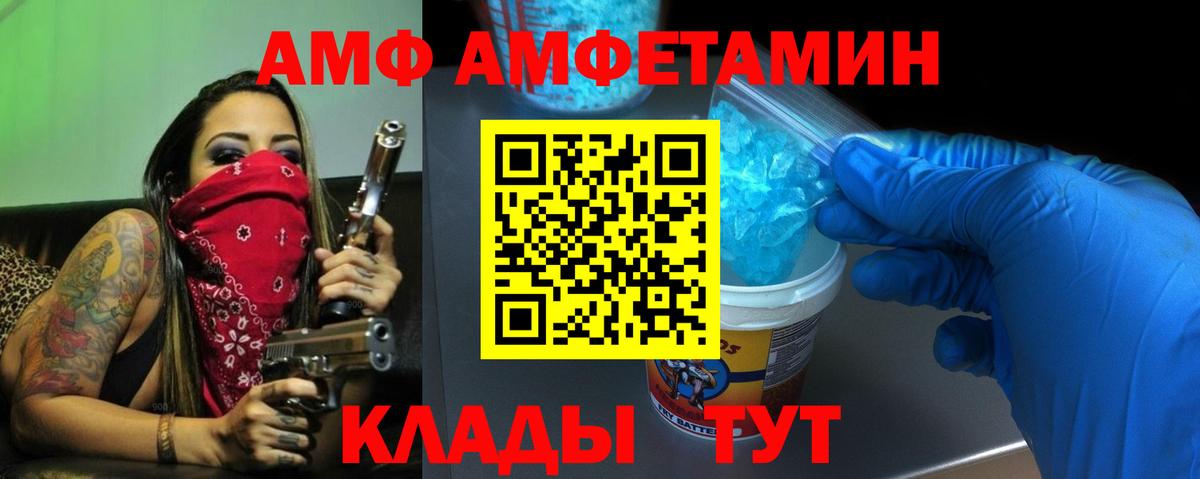 NBOMe Туймазы