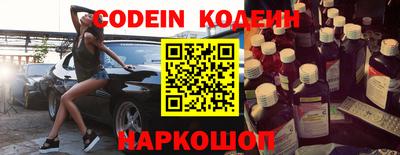 ГАЛЛЮЦИНОГЕННЫЕ ГРИБЫ Мариинск