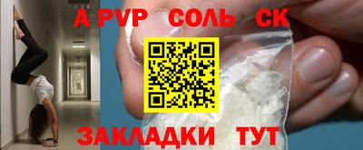ГАЛЛЮЦИНОГЕННЫЕ ГРИБЫ Мариинск