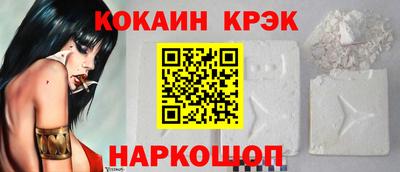 круглые Малгобек