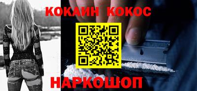 круглые Малгобек