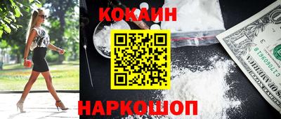 круглые Малгобек