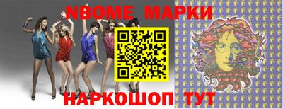 круглые Малгобек