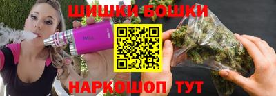 круглые Малгобек