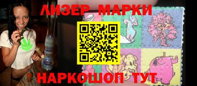 круглые Малгобек