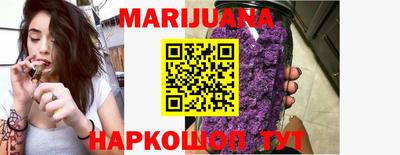 ГАЛЛЮЦИНОГЕННЫЕ ГРИБЫ Мариинск