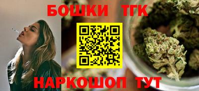 ГАЛЛЮЦИНОГЕННЫЕ ГРИБЫ Мариинск