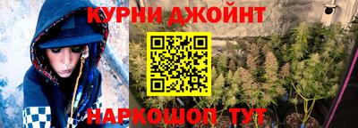 ГАЛЛЮЦИНОГЕННЫЕ ГРИБЫ Мариинск