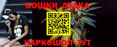 круглые Малгобек