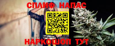 ГАЛЛЮЦИНОГЕННЫЕ ГРИБЫ Мариинск