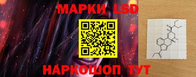 круглые Малгобек
