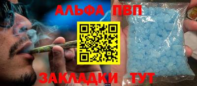 ГАЛЛЮЦИНОГЕННЫЕ ГРИБЫ Мариинск