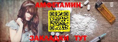 круглые Малгобек