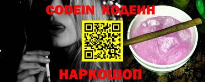 прущие крисы Малоярославец