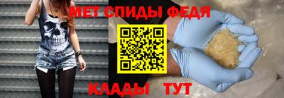 прущие крисы Малоярославец