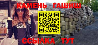 прущие крисы Малоярославец