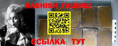 круглые Малгобек