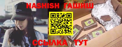 круглые Малгобек