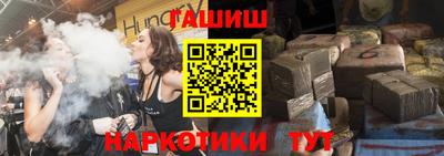 круглые Малгобек