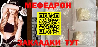 ГАЛЛЮЦИНОГЕННЫЕ ГРИБЫ Мариинск