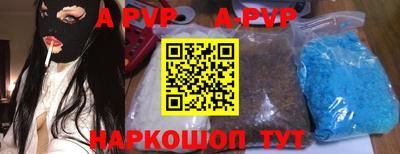 ГАЛЛЮЦИНОГЕННЫЕ ГРИБЫ Мариинск